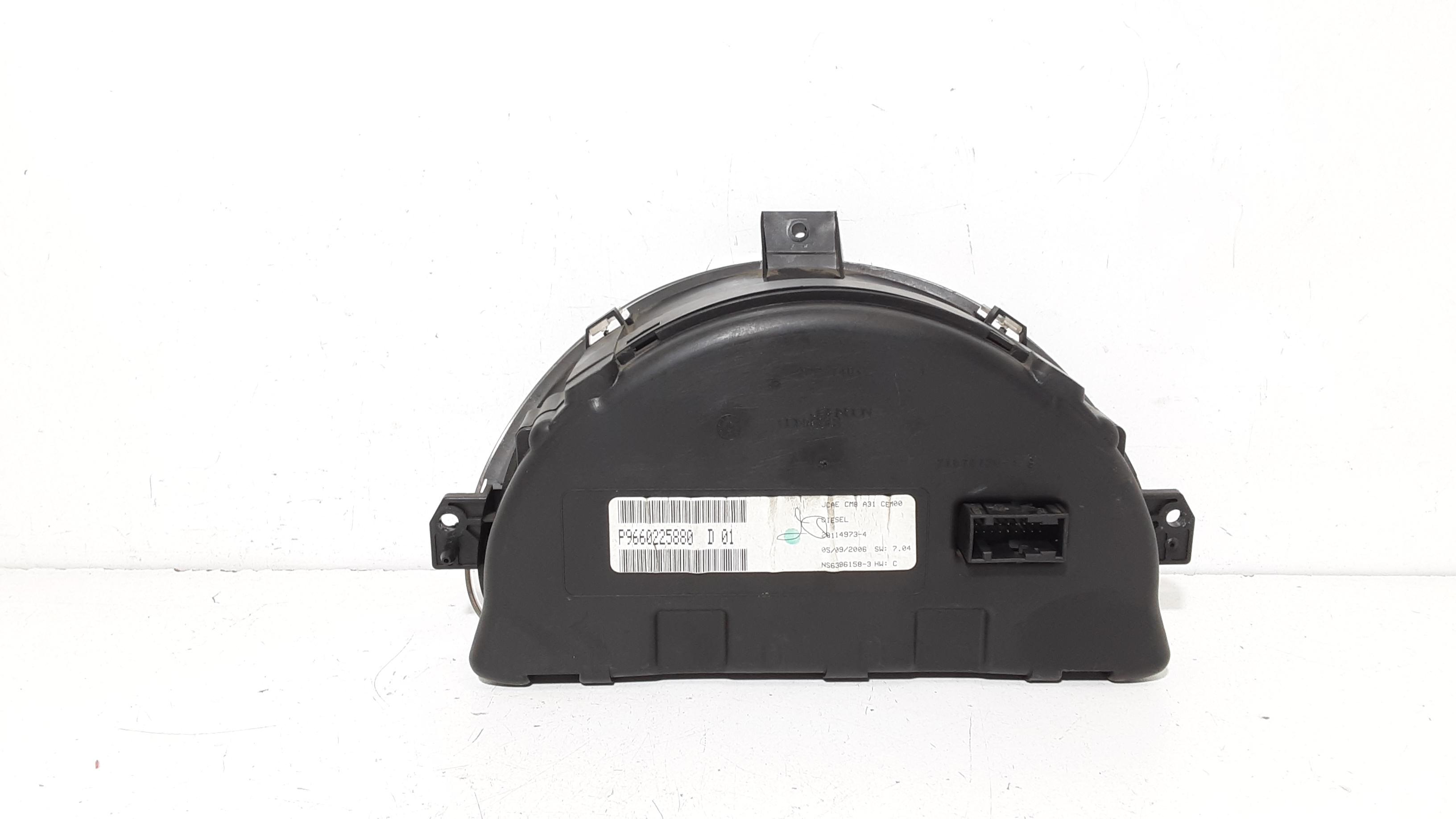 Quadro Portastrumenti Usato