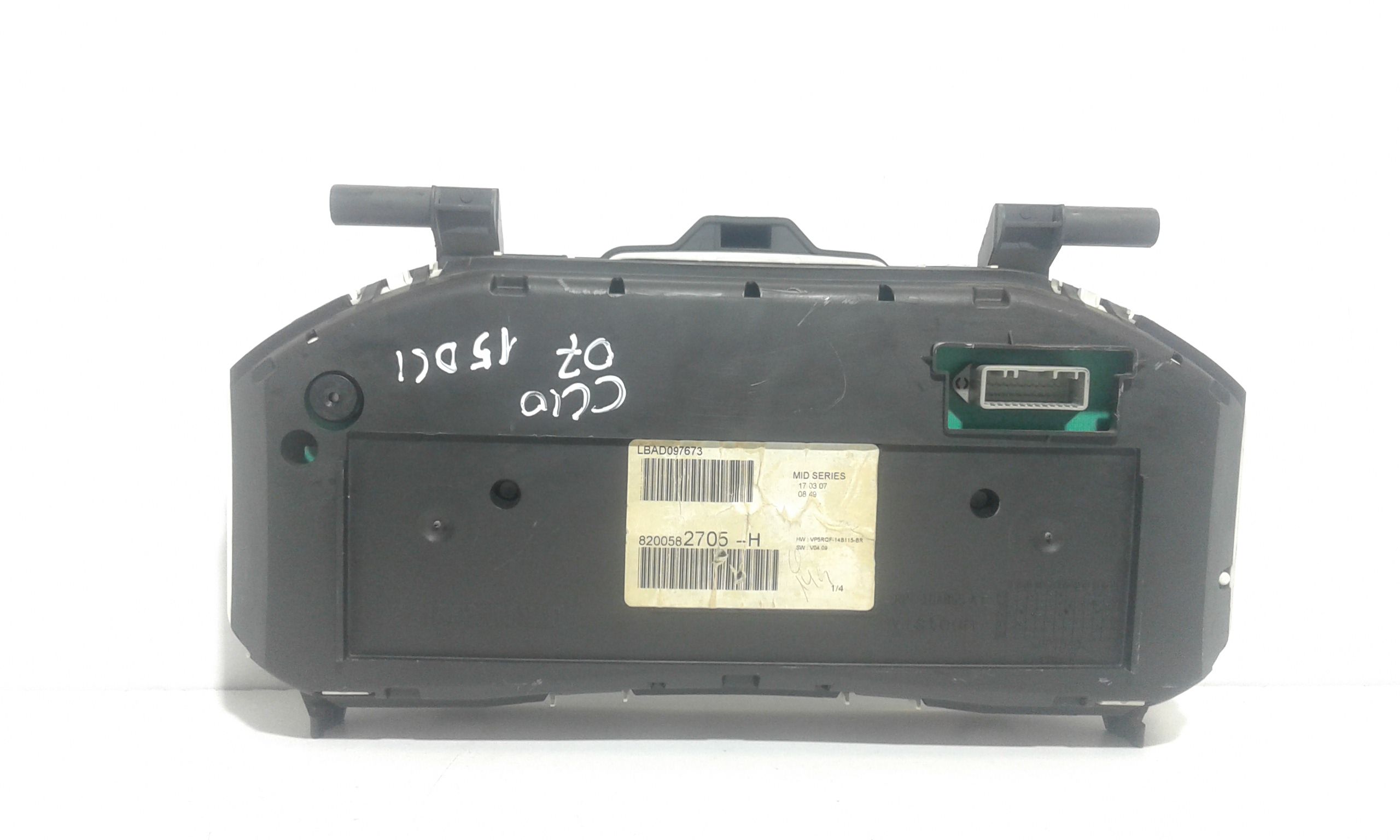 Quadro Portastrumenti Usato