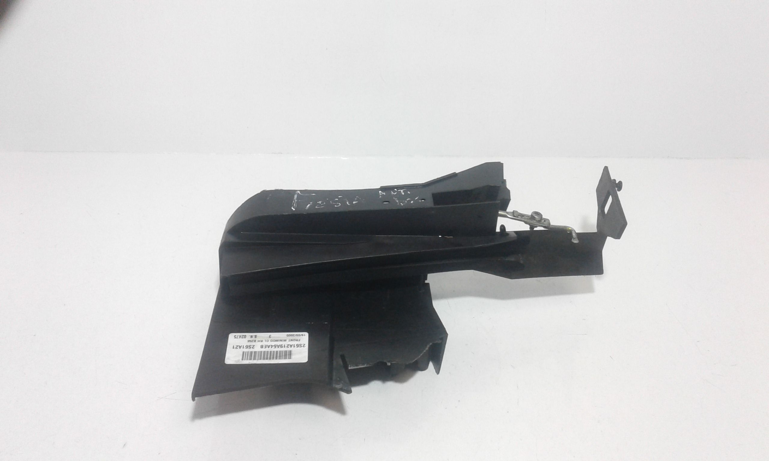 Serratura Porta Ant. Destro 1372461 Usato