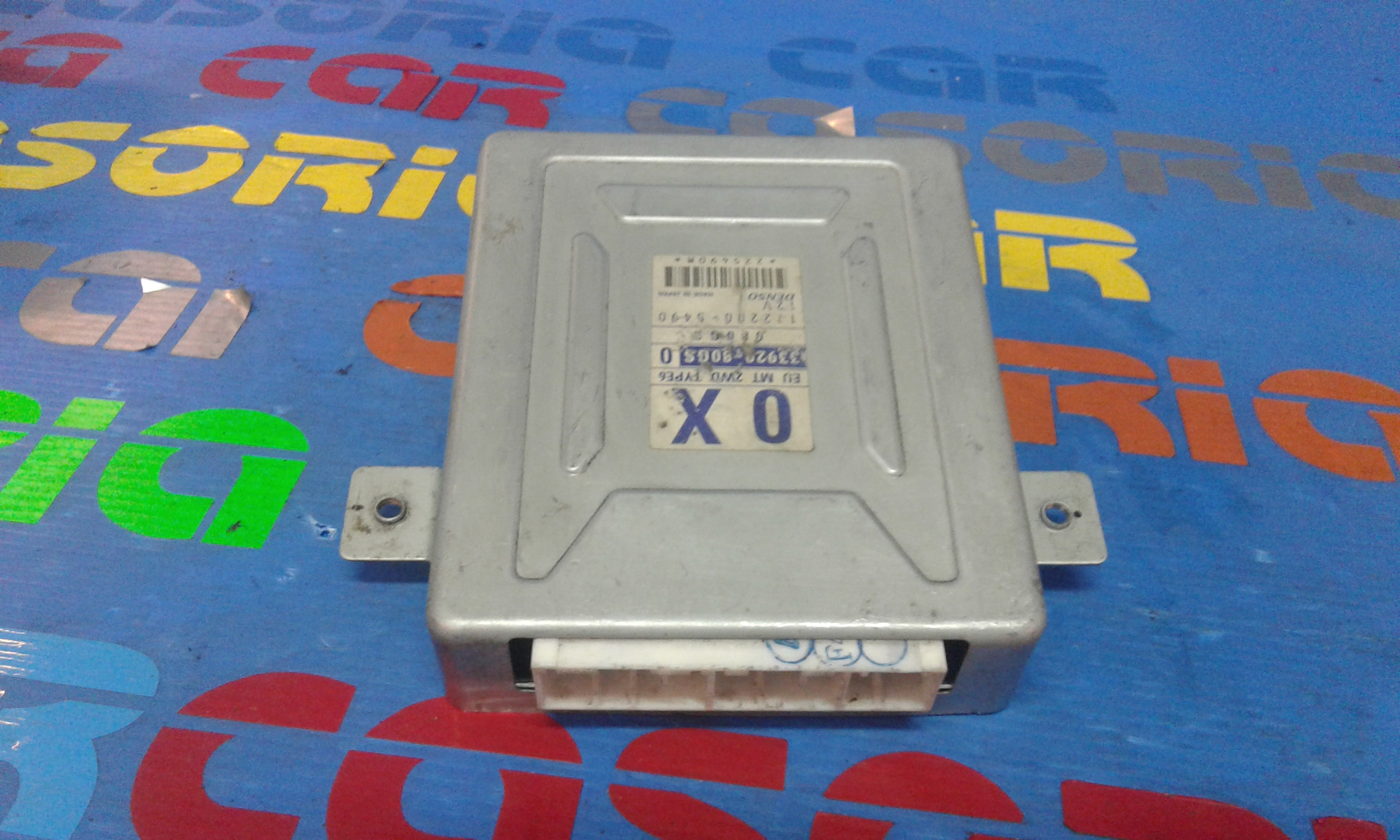 Centralina Iniezione Usato