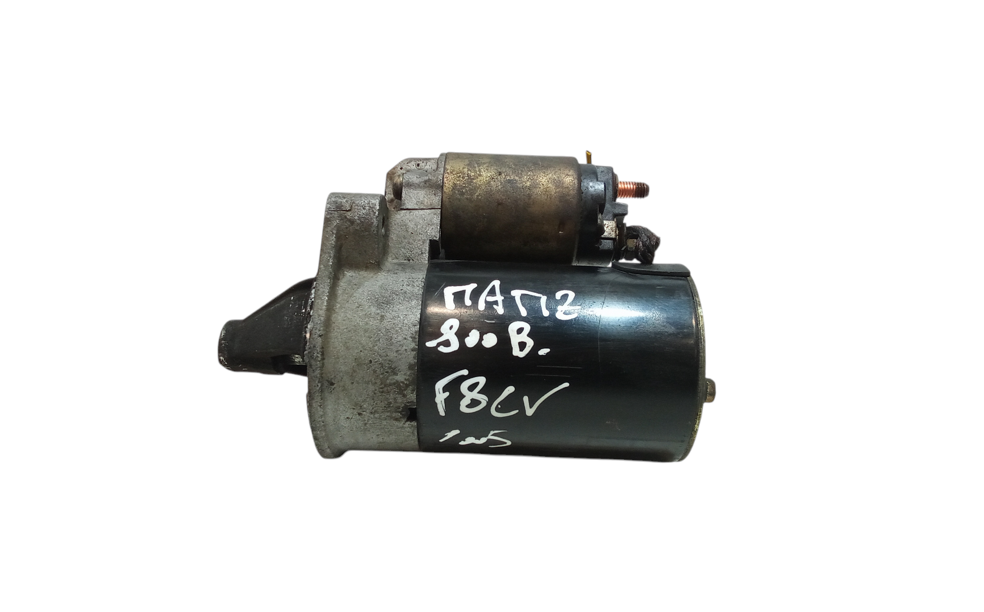 Motorino Avviamento 96497702 Usato