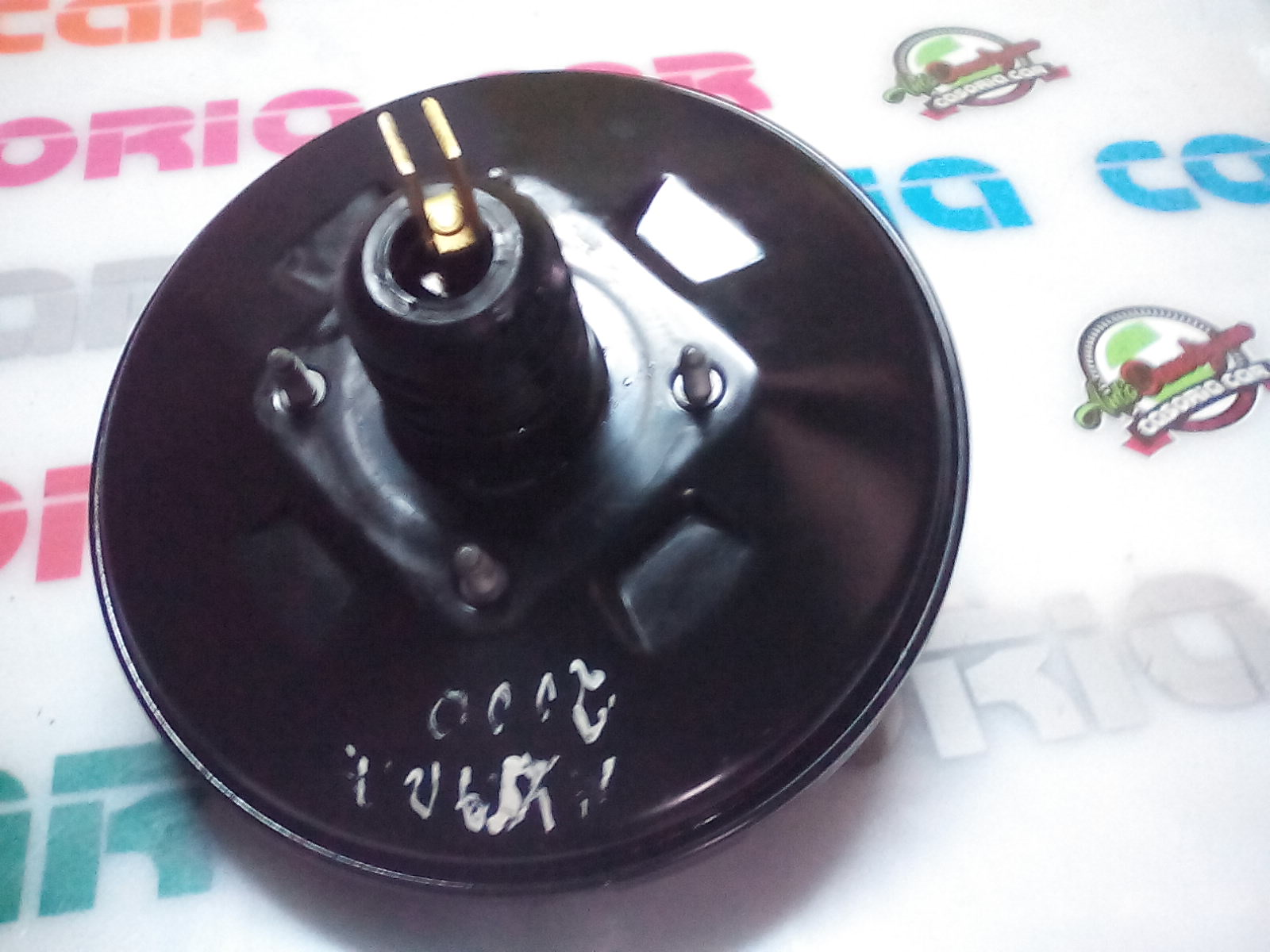 Servofreno 4535E1 Usato