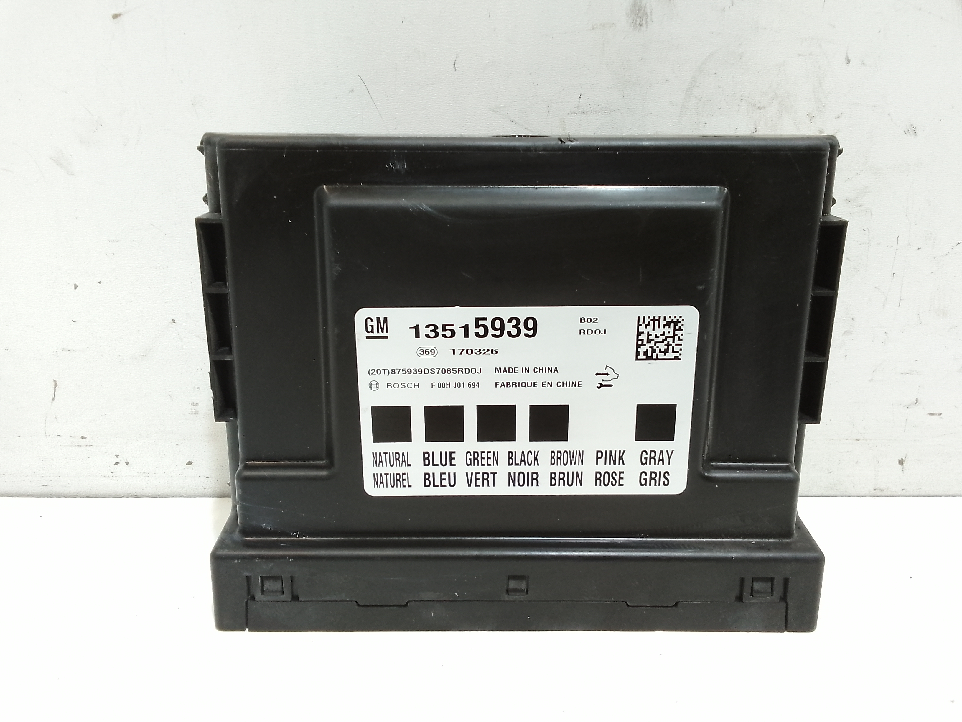 Modulo Elettronico Usato