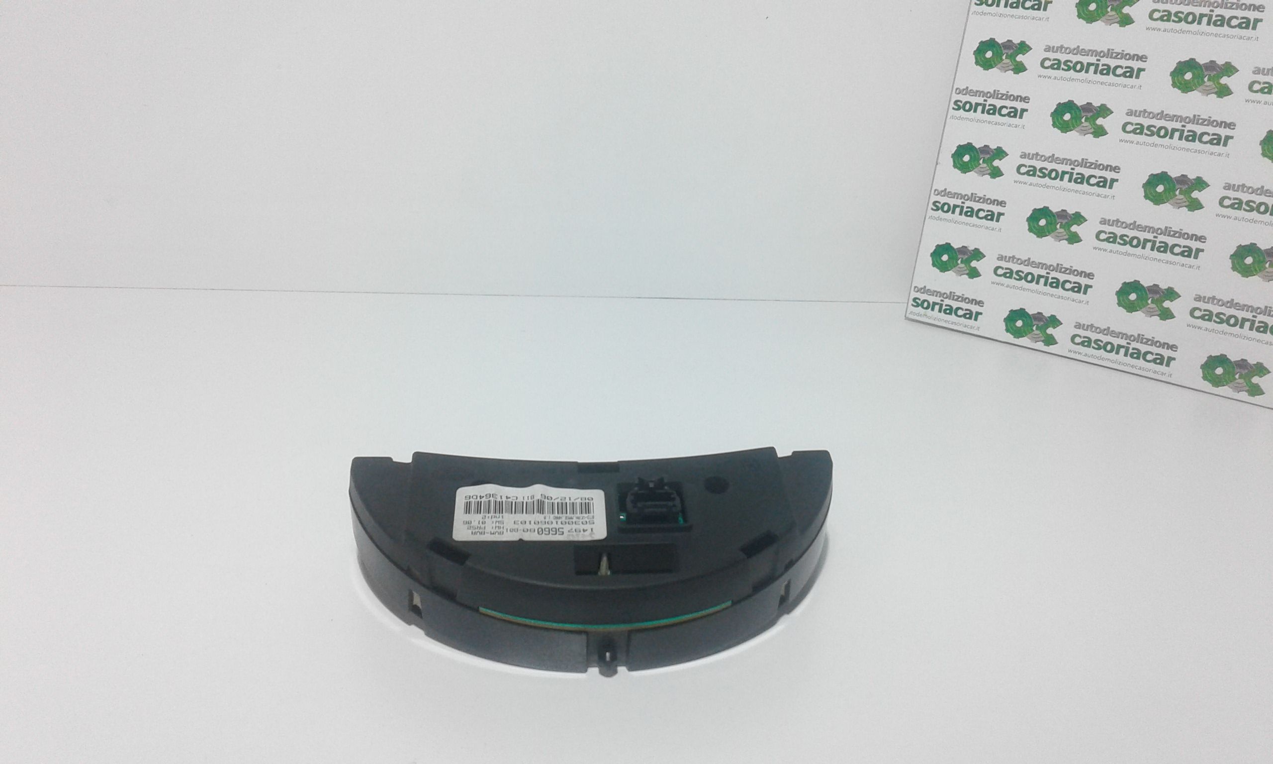 Display Multifunzione Usato