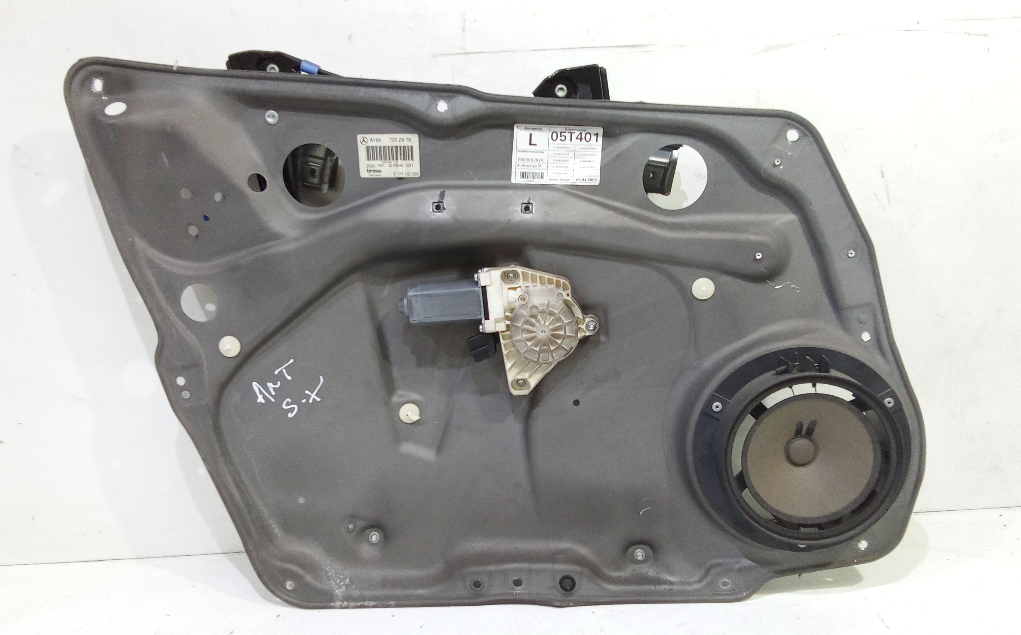 Alzacristallo Porta Ant. Sinistro Usato